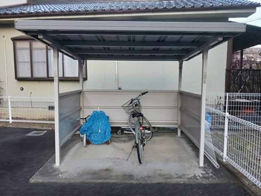 Naikan11 20241207000000 945x630