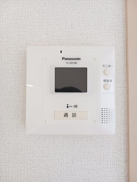 Naikan9 20261014000000 945x630