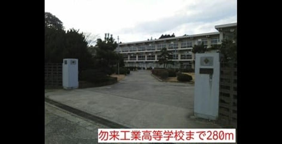 Naikan14 20220924000000 945x630