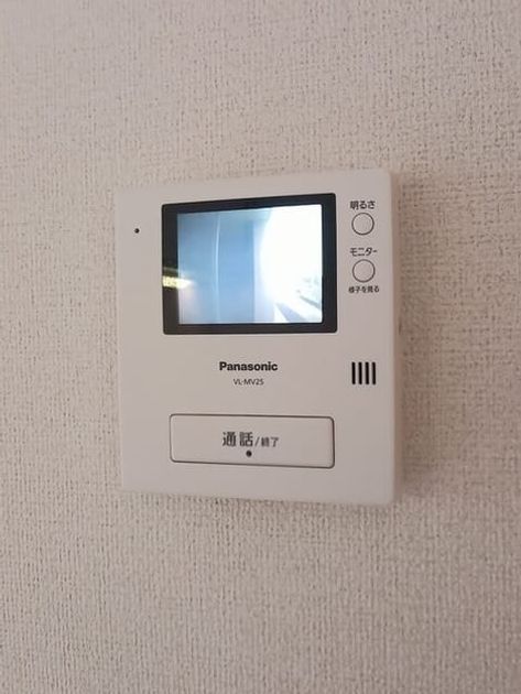 Naikan9 20260415000000 945x630