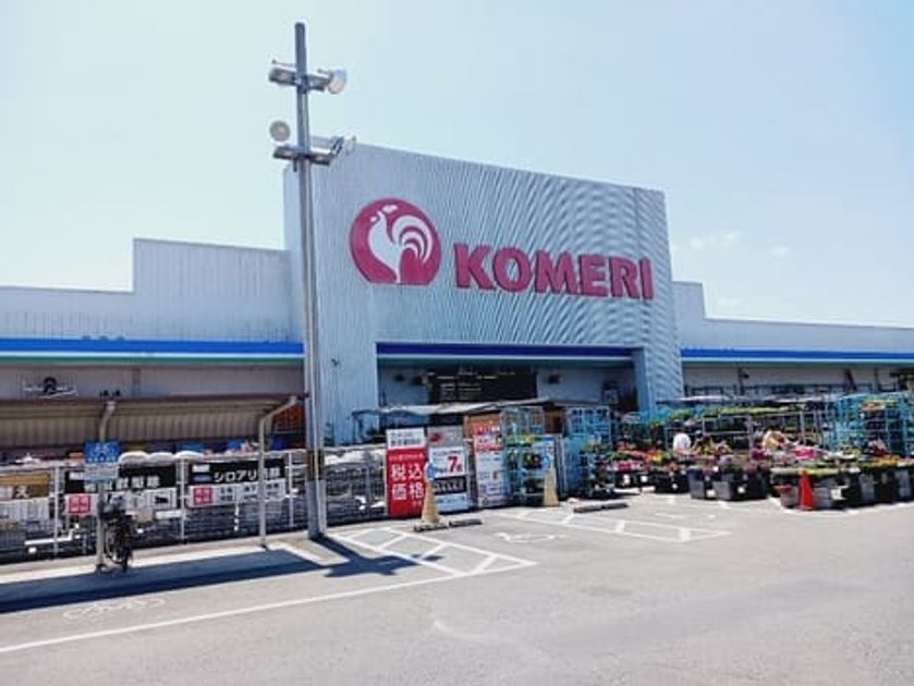 Naikan14 20251023000000 945x630