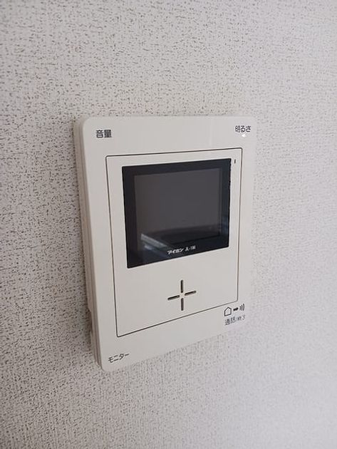 Naikan10 20260602000000 945x630