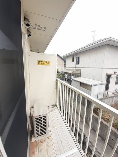 Naikan12 20230920000000 945x630