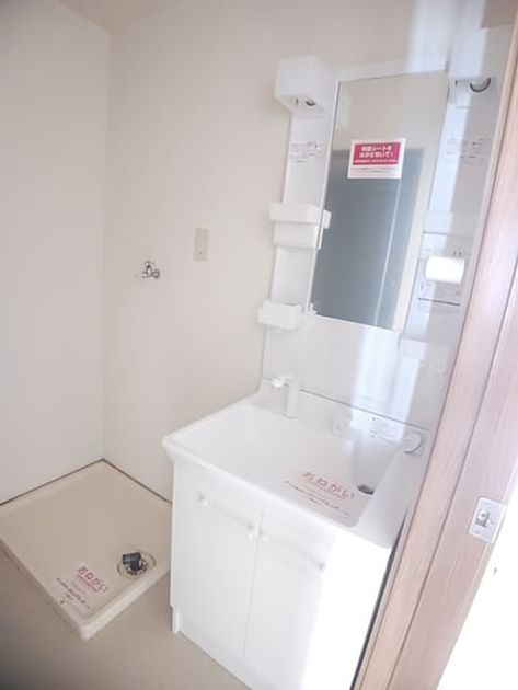 Naikan9 20260625000000 945x630