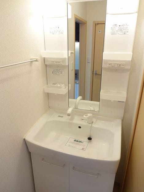 Naikan7 20150829000000