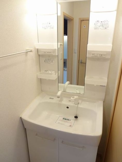 Naikan7 20150829000000 945x630