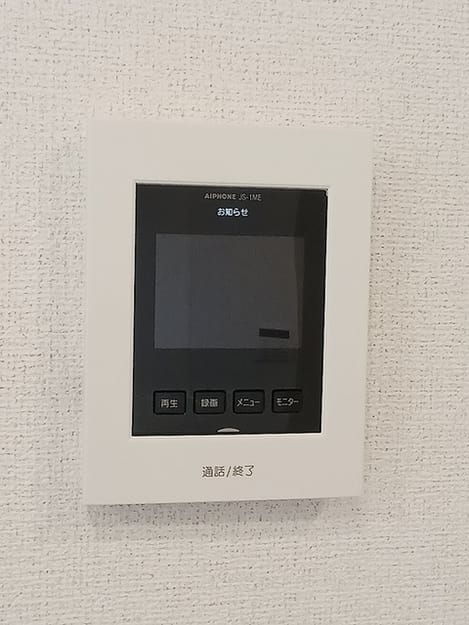 Naikan9 20260624000000