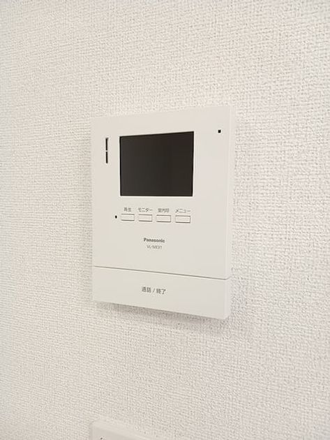 Naikan8 20260709000000 945x630