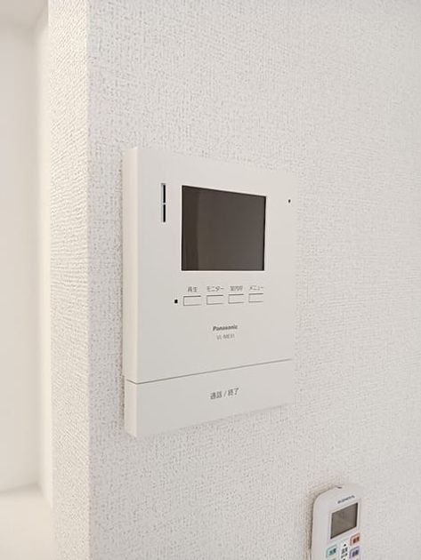 Naikan8 20260717000000 945x630