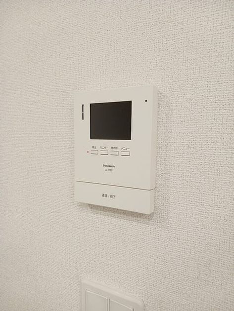 Naikan8 20260717000000 945x630