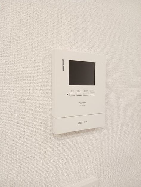 Naikan8 20260717000000 945x630