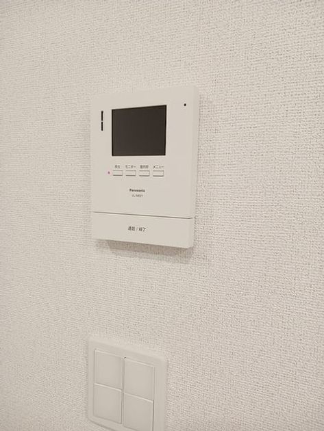 Naikan8 20260717000000 945x630