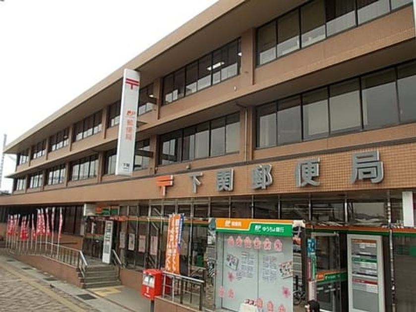 Naikan15 20240326000000 945x630