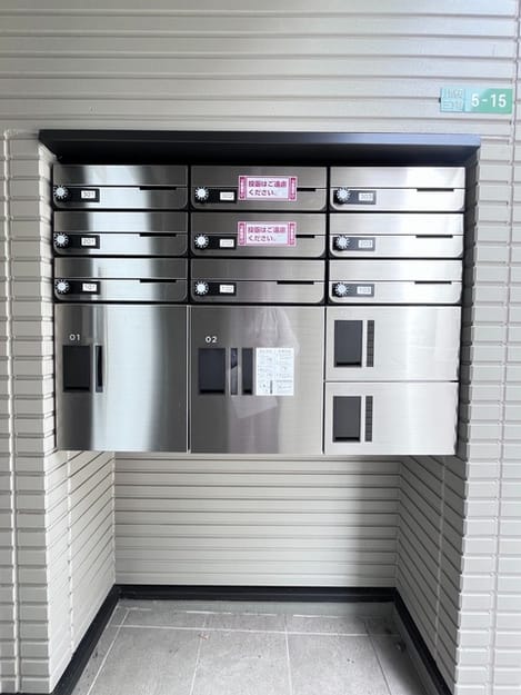 Naikan5 20260909000000