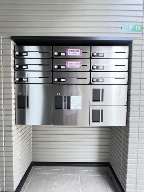 Naikan5 20260909000000 945x630