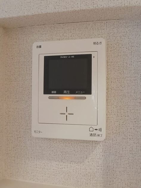 Naikan12 20260507000000 945x630
