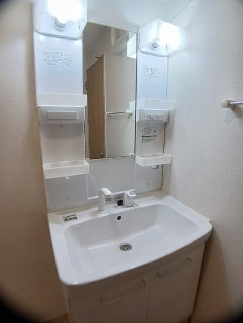 Naikan9 20260507000000 945x630