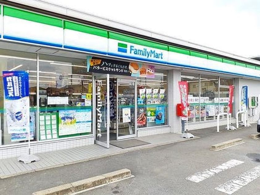 Naikan13 20230804000000 945x630