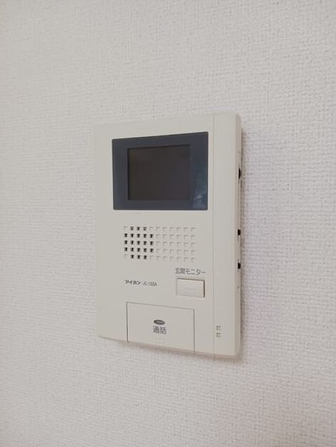 Naikan11 20260415000000 945x630