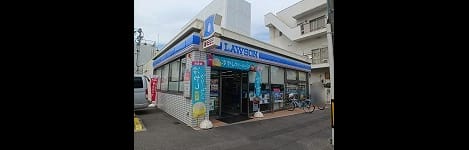 Naikan13 20260108000000