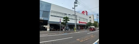 Naikan14 20260416000000