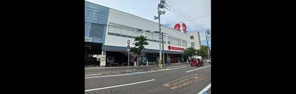 Naikan14 20260416000000 945x630