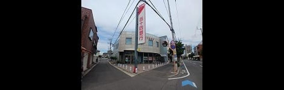 Naikan15 20260416000000 945x630