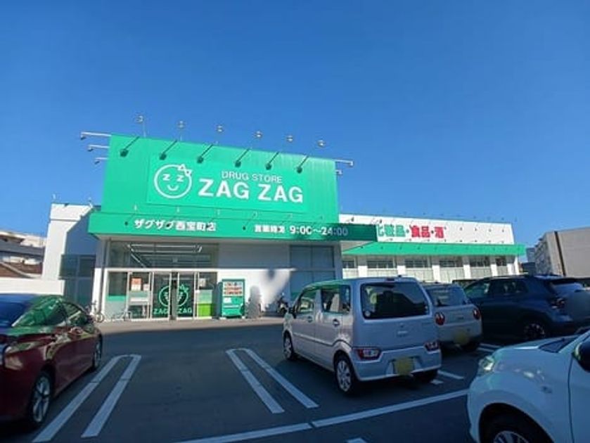 Naikan18 20260109000000 945x630