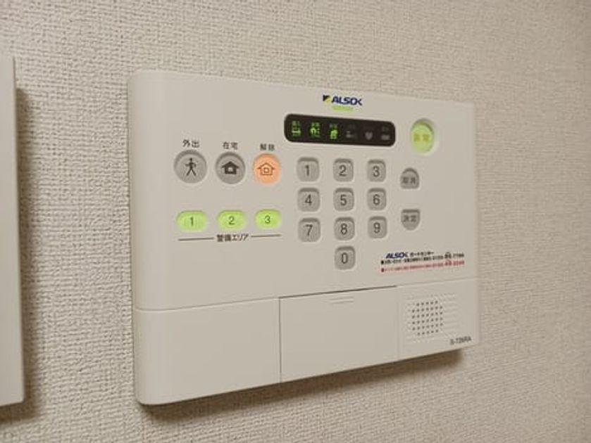 Naikan12 20260406000000 945x630