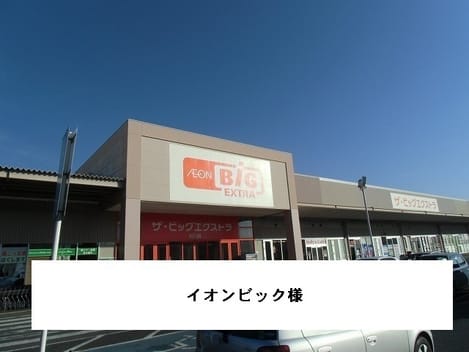 Naikan14 20221029000000