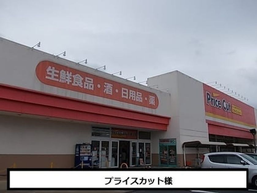 Naikan14 20241017000000 945x630