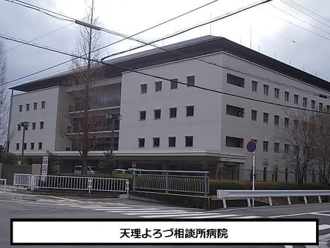 Naikan16 20241017000000