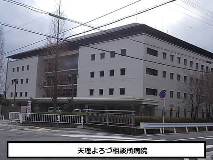 Naikan16 20241017000000 945x630