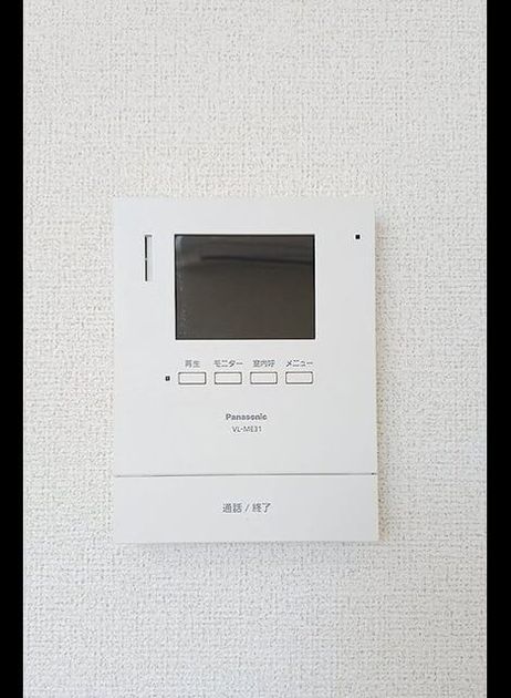 Naikan9 20260709000000 945x630