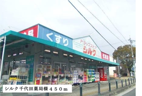 Naikan13 20140124000000
