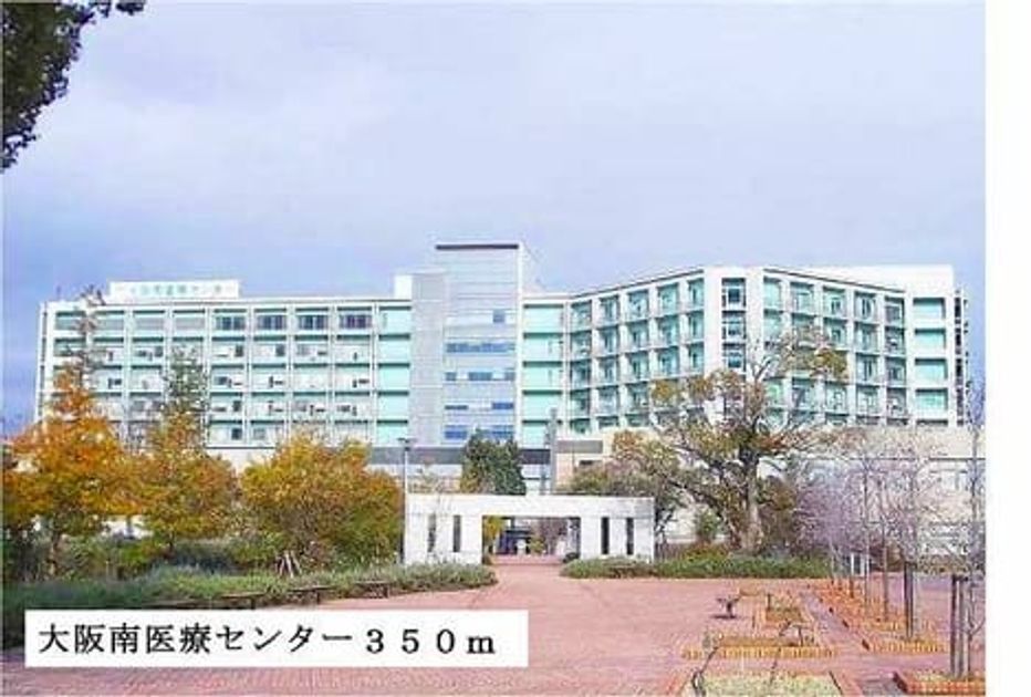 Naikan14 20140124000000 945x630