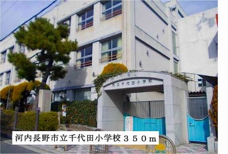 Naikan15 20140124000000
