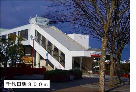 Naikan16 20140124000000
