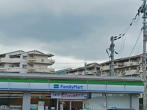 Naikan18 20260603000000