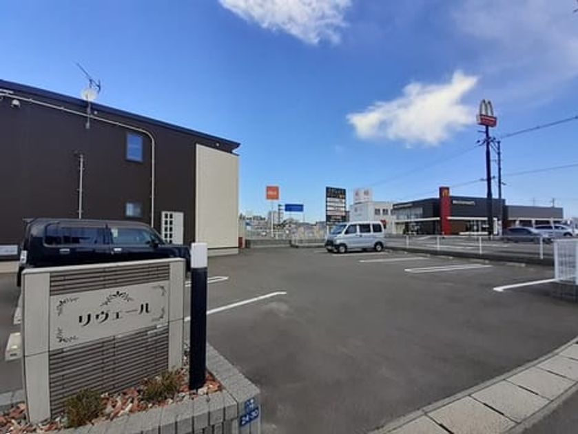 Naikan8 20240514000000 945x630