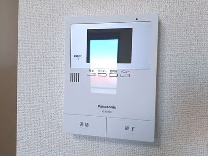 Naikan9 20260303000000 945x630
