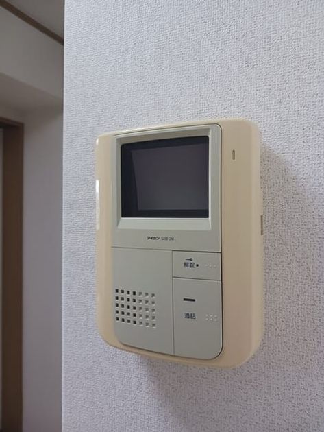 Naikan8 20260520000000 945x630