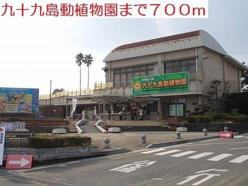 Naikan14 20200703000000 945x630