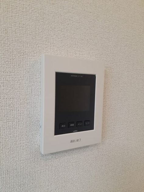 Naikan10 20240409000000 945x630