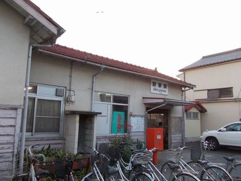 Naikan14 20210629000000 945x630