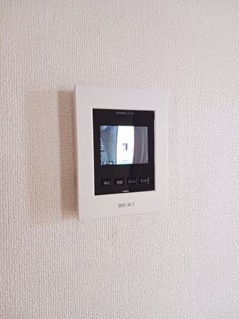 Naikan7 20260514000000 945x630