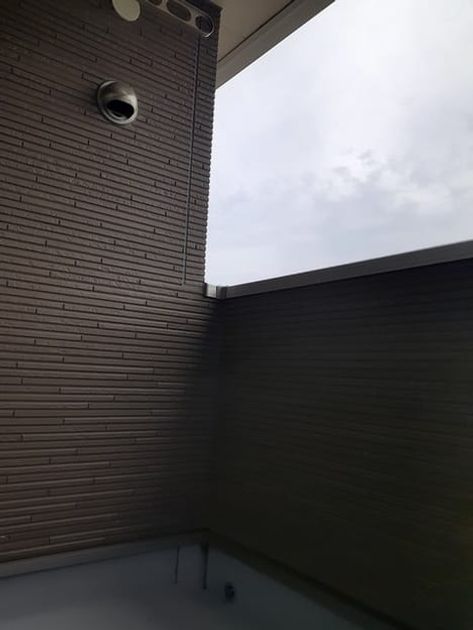 Naikan8 20240530000000 945x630