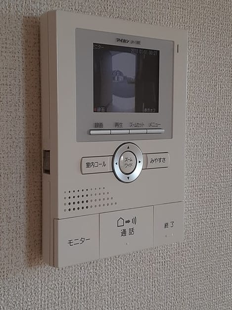 Naikan9 20240530000000