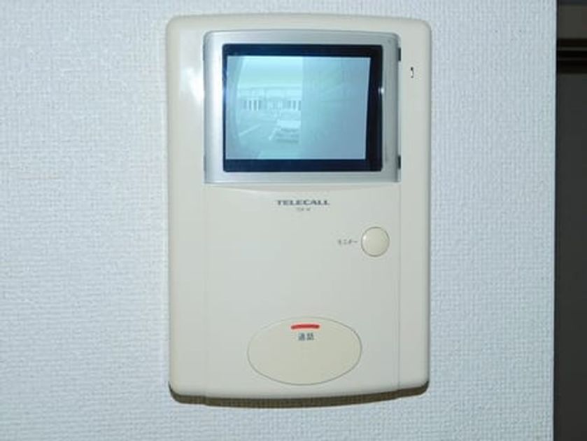 Naikan10 20180322000000 945x630