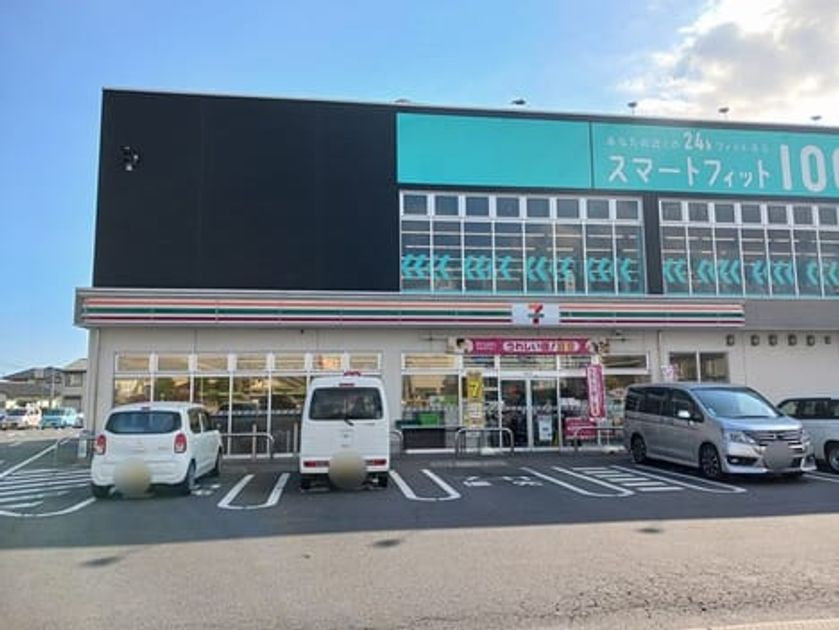 Naikan14 20240913000000 945x630